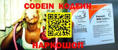 альфа пвп VHQ Канаш