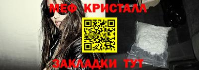 гидра Ирбит