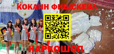 гашишное масло Камышлов