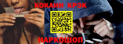 стаф Изобильный