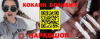 альфа пвп VHQ Канаш