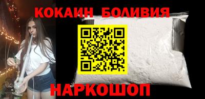 стаф Изобильный