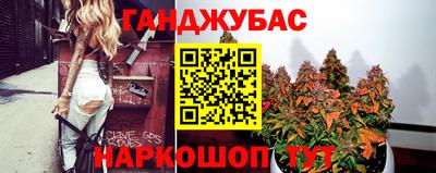 тгк Ипатово
