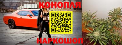 стаф Изобильный