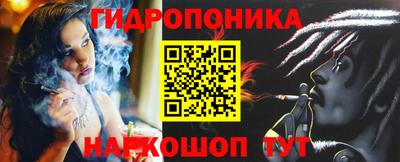 стаф Изобильный