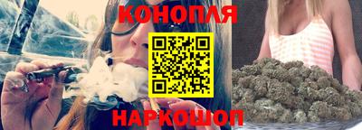 гашишное масло Камышлов