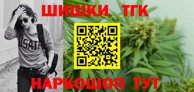 стаф Изобильный