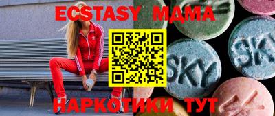 альфа пвп VHQ Канаш