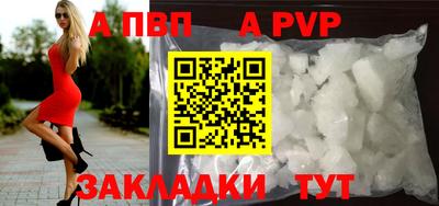 гидра Ирбит