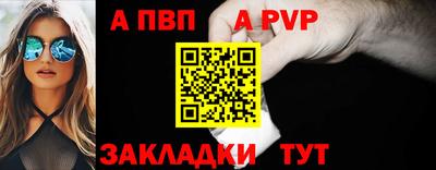гидра Ирбит