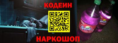 альфа пвп VHQ Канаш
