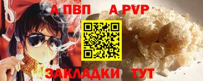 гидра Ирбит