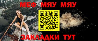 гидра Ирбит